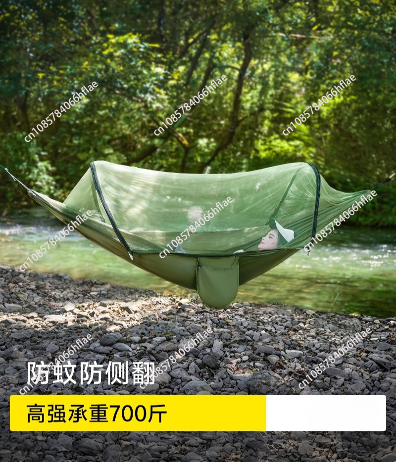 Hammock Outdoor Adult Anti-Mos - Bed Outdoor Camping review and price