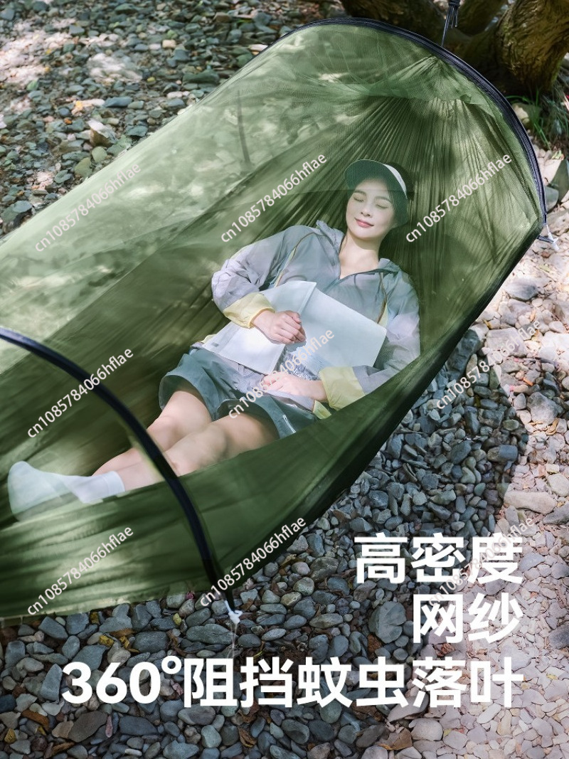 Hammock Outdoor Adult Anti-Mos - Bed Outdoor Camping review and price