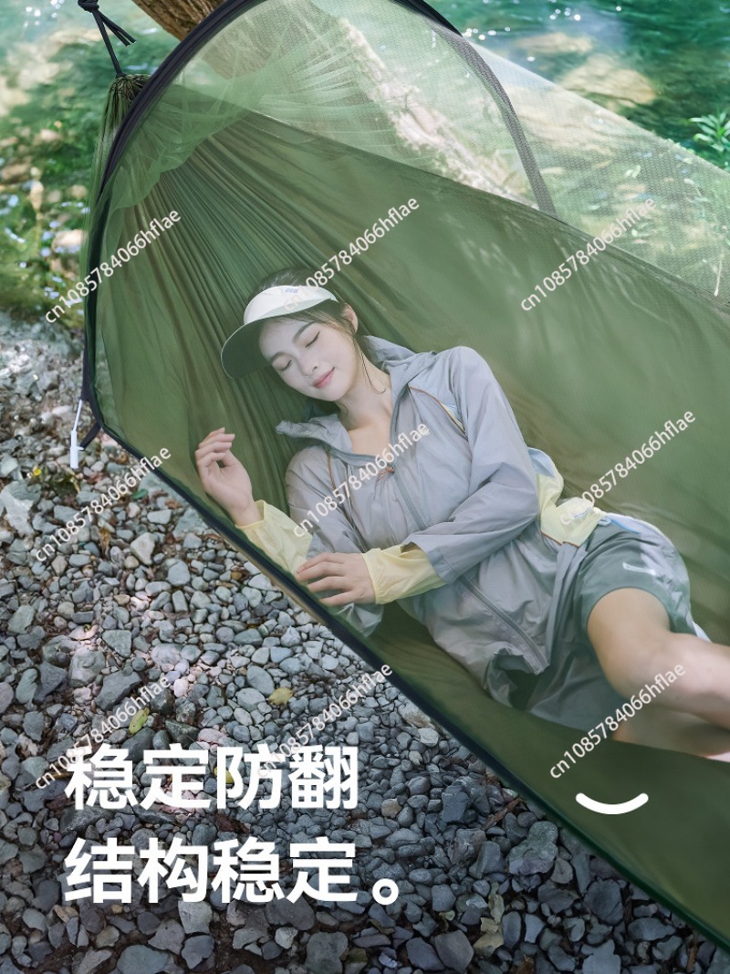 Hammock Outdoor Adult Anti-Mos - Bed Outdoor Camping review and price
