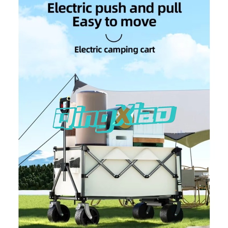 Electric Ride On Folding Campi - Outdoor Camping Trolley review and price