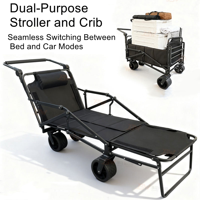 Outdoor camping trolley with r - Outdoor Camping Trolley review and price