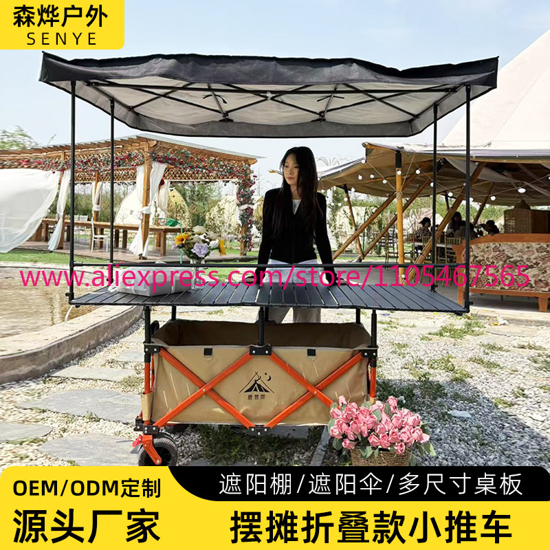 1PCS camper stall large foldab - Outdoor Camping Trolley review and price