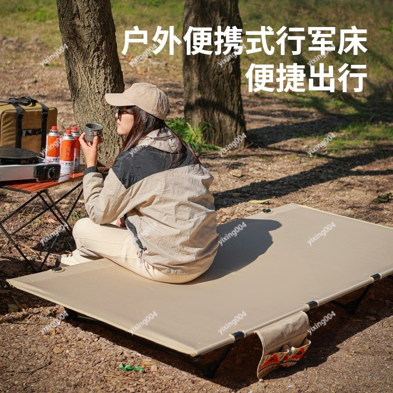 Lightweight Widened 90cm Folda - Bed Outdoor Camping review and price