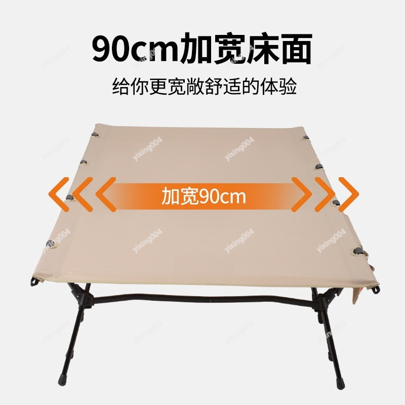 Lightweight Widened 90cm Folda - Bed Outdoor Camping review and price