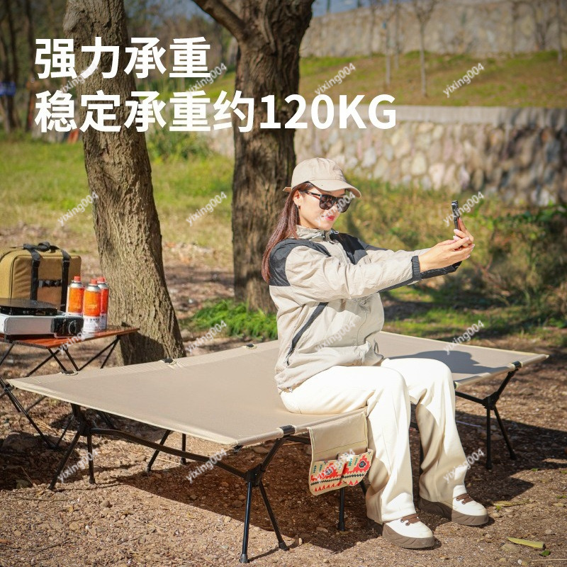 Lightweight Widened 90cm Folda - Bed Outdoor Camping review and price