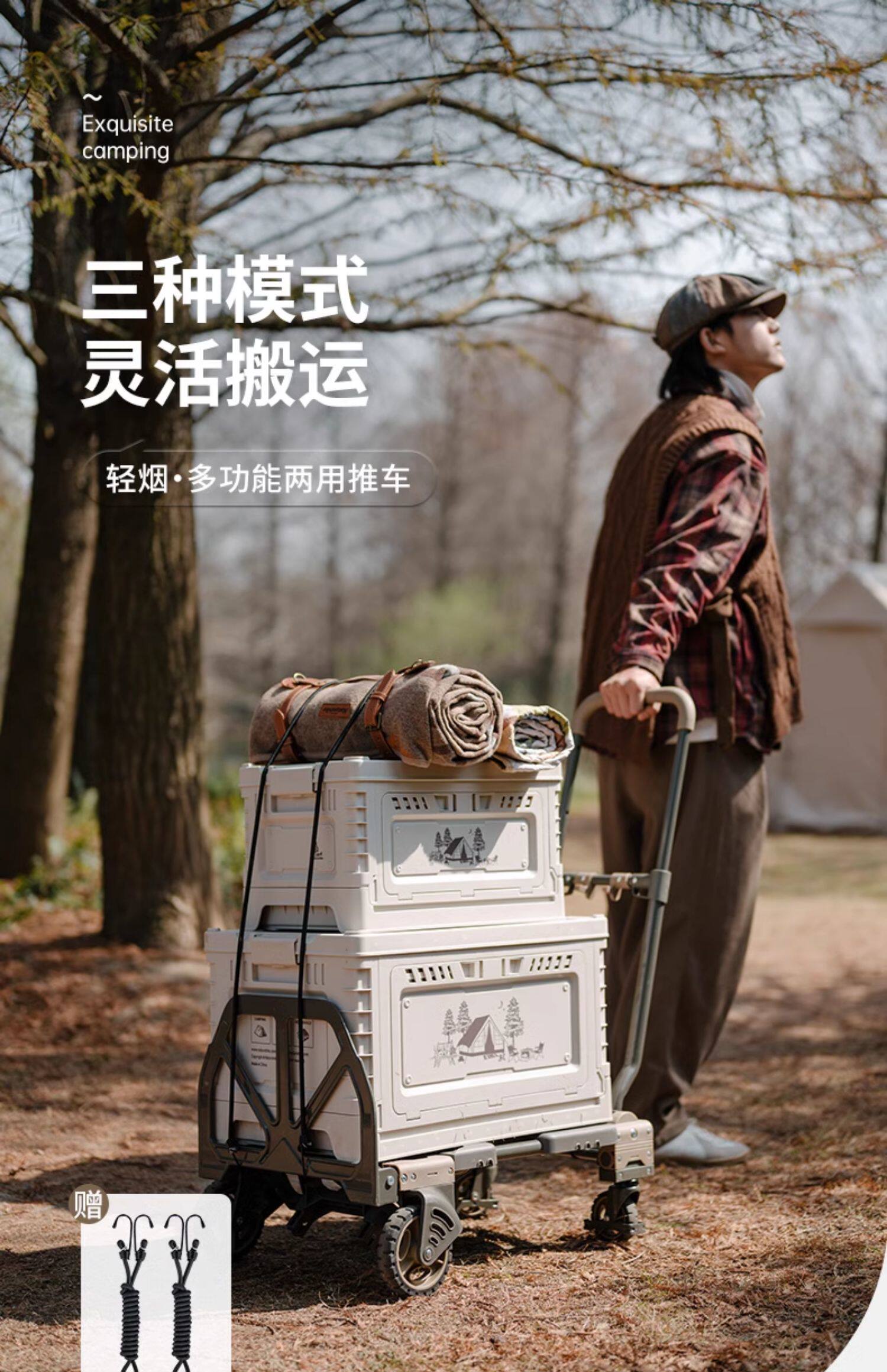 Naturehike 2-in-1 Folding Hand - Outdoor Camping Trolley review and price