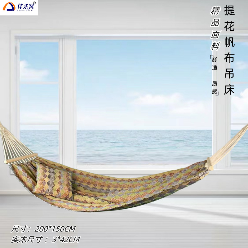 200X150cm Jacquard Retro Doubl - Bed Outdoor Camping review and price