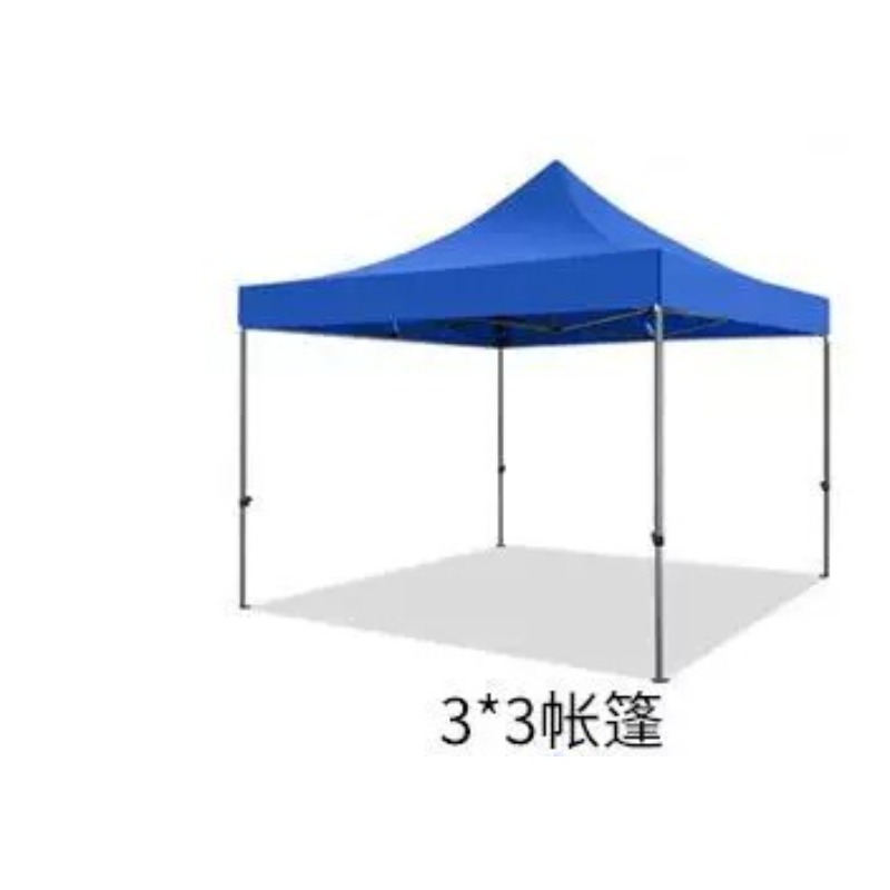 3x3m Four-Corner Pop Up Foldin - Outdoor Camping Exhibition review and price