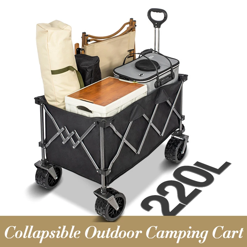 MOEYE Camping Trolley 220L Lar - Outdoor Camping Trolley review and price