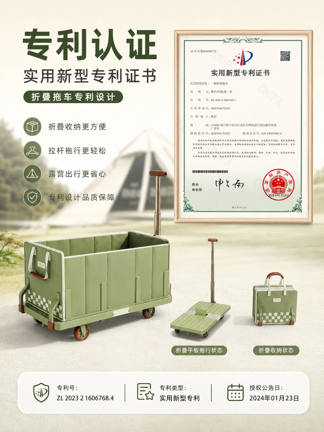Outdoor Foldable Hand Wagon Mu - Outdoor Camping Trolley review and price