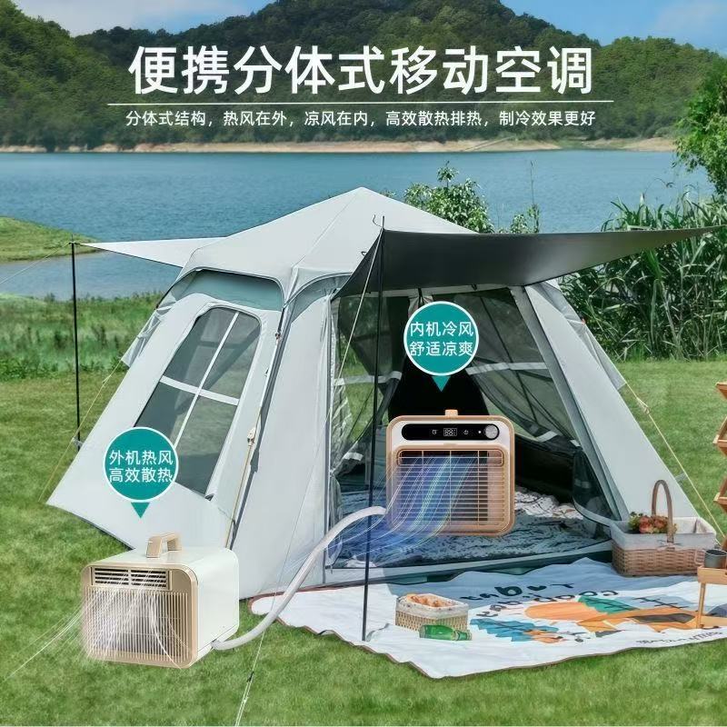 Split Portable Compressor Air  - Outdoor Camping Van Tent review and price