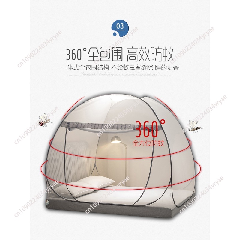 One Touch Camp Foldable Tent M - Bed Outdoor Camping review and price
